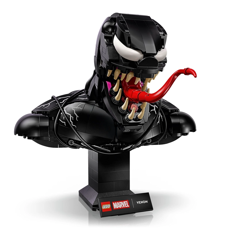 LEGO MARVEL BUSTO DE VENOM - 7