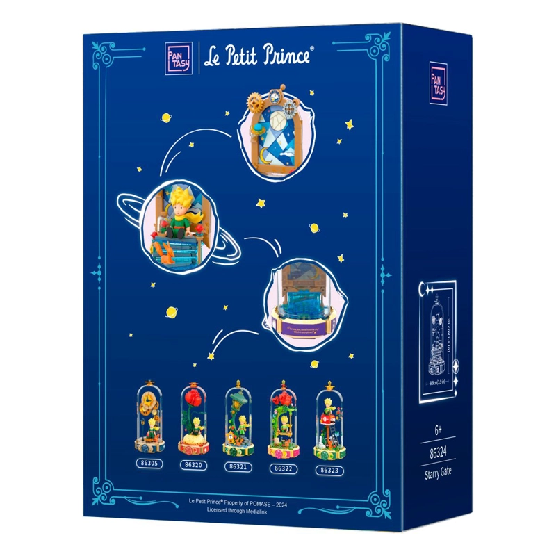 SET DE BLOQUES PUERTA ESTRELLADA EL PRINCIPITO - 4