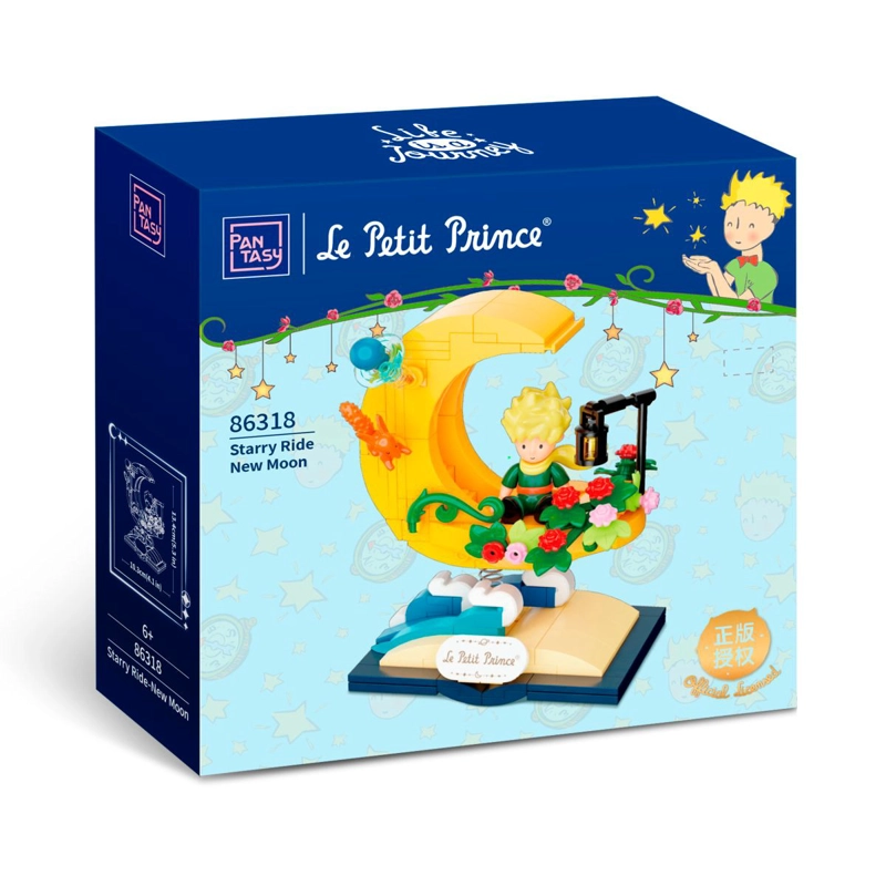 SET DE BLOQUES LUNA VIAJE ESTRELLADO EL PRINCIPITO - 4