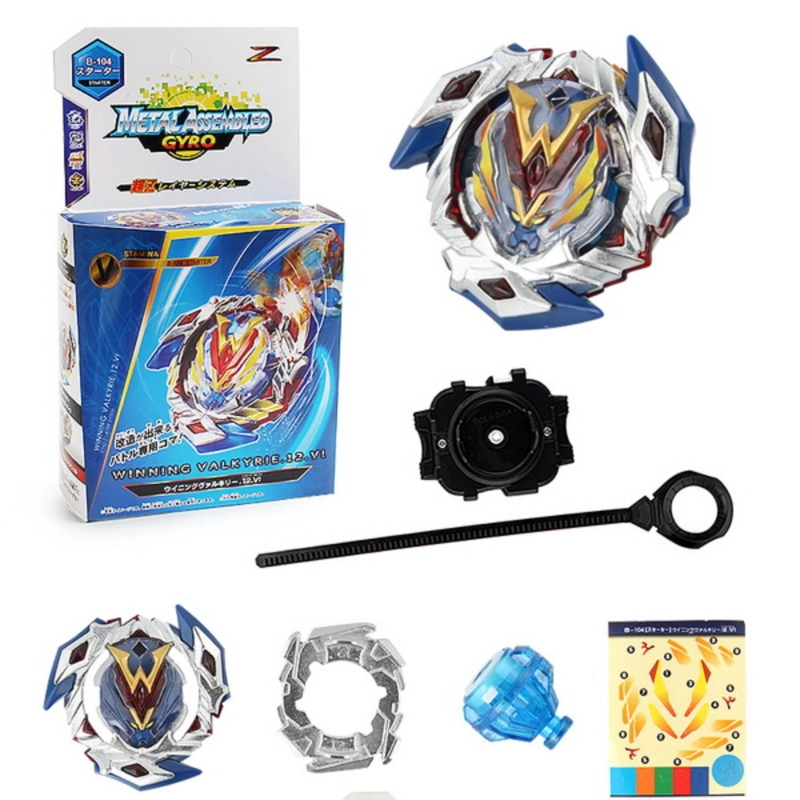 JUEGO LANZADOR TROMPO AZUL - 4