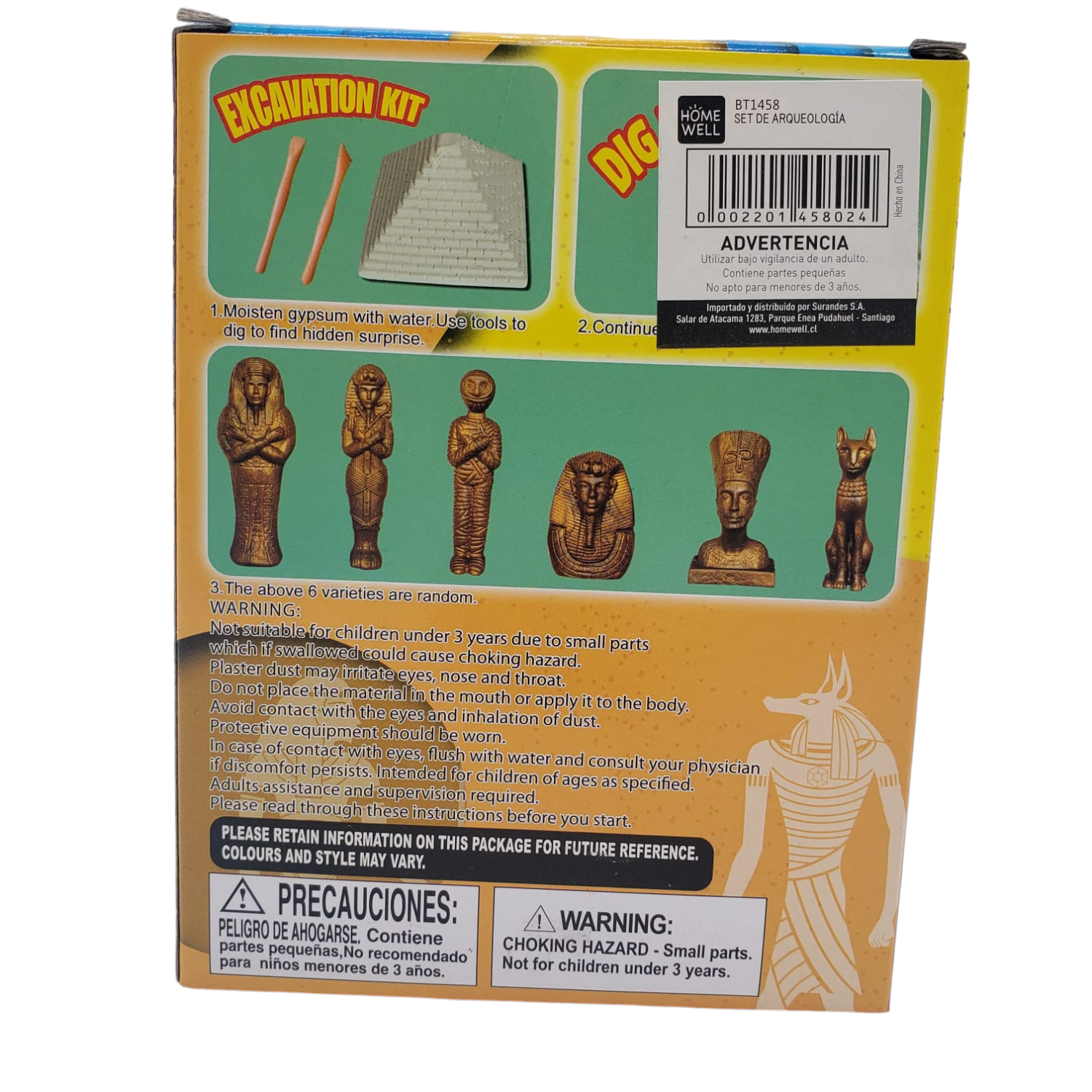 SET DE ARQUEOLOGÍA - 3