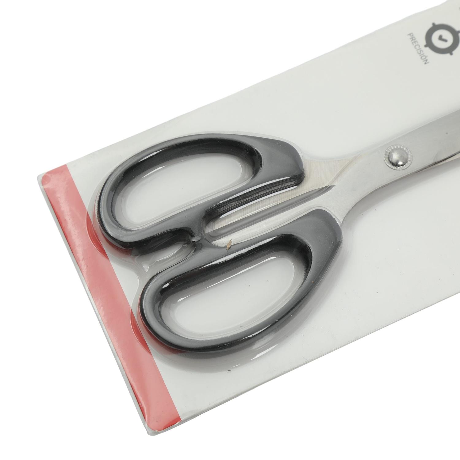 TIJERAS HOMEWELL 20.5CM - 2