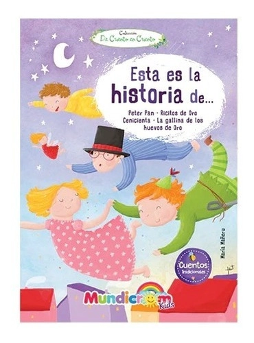 ESTA ES LA HISTORIA DE... - MUNDICROM - 1