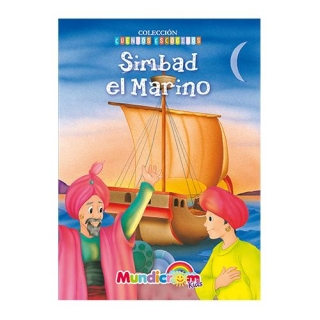 SIMBAD EL MARINO - 1