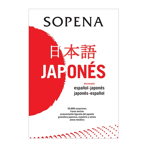 DICC. JAPONES (GRANDE)