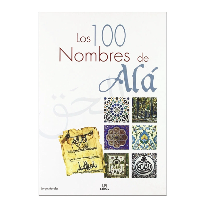 LIBRO LOS 100 NOMBRES DE ALÁ - LIBSA - 1