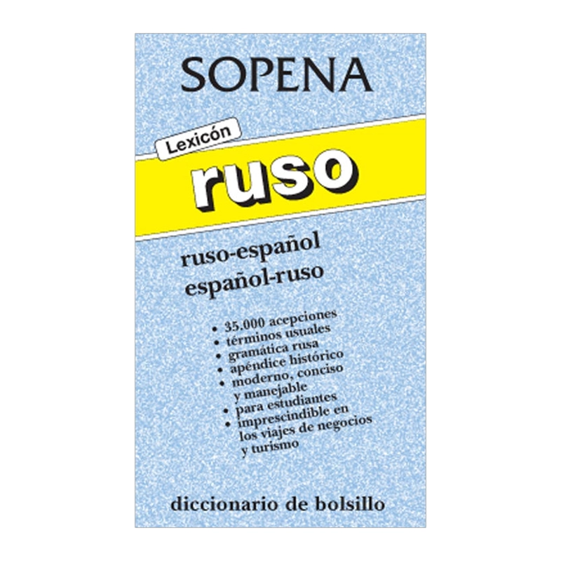 DICCIONARIO LEXICÓN RUSO - ESPAÑOL - SOPENA - 1