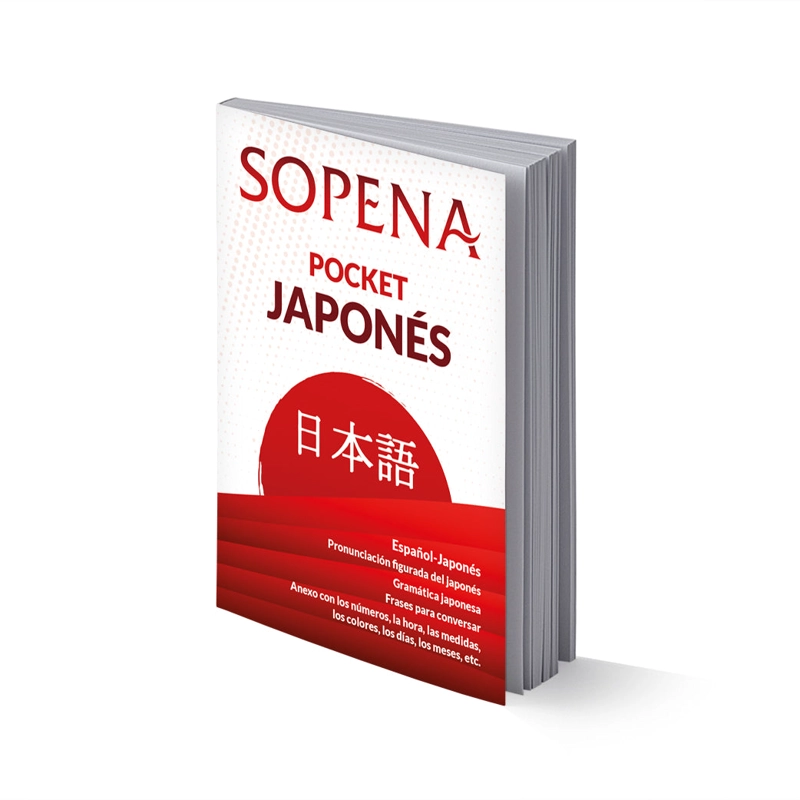 POCKET JAPONES - 1