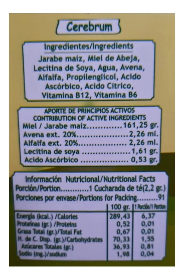 CEREBRUM KIDS NIÑOS 200GR MIEL DE ABEJA VITAMINAS - 2