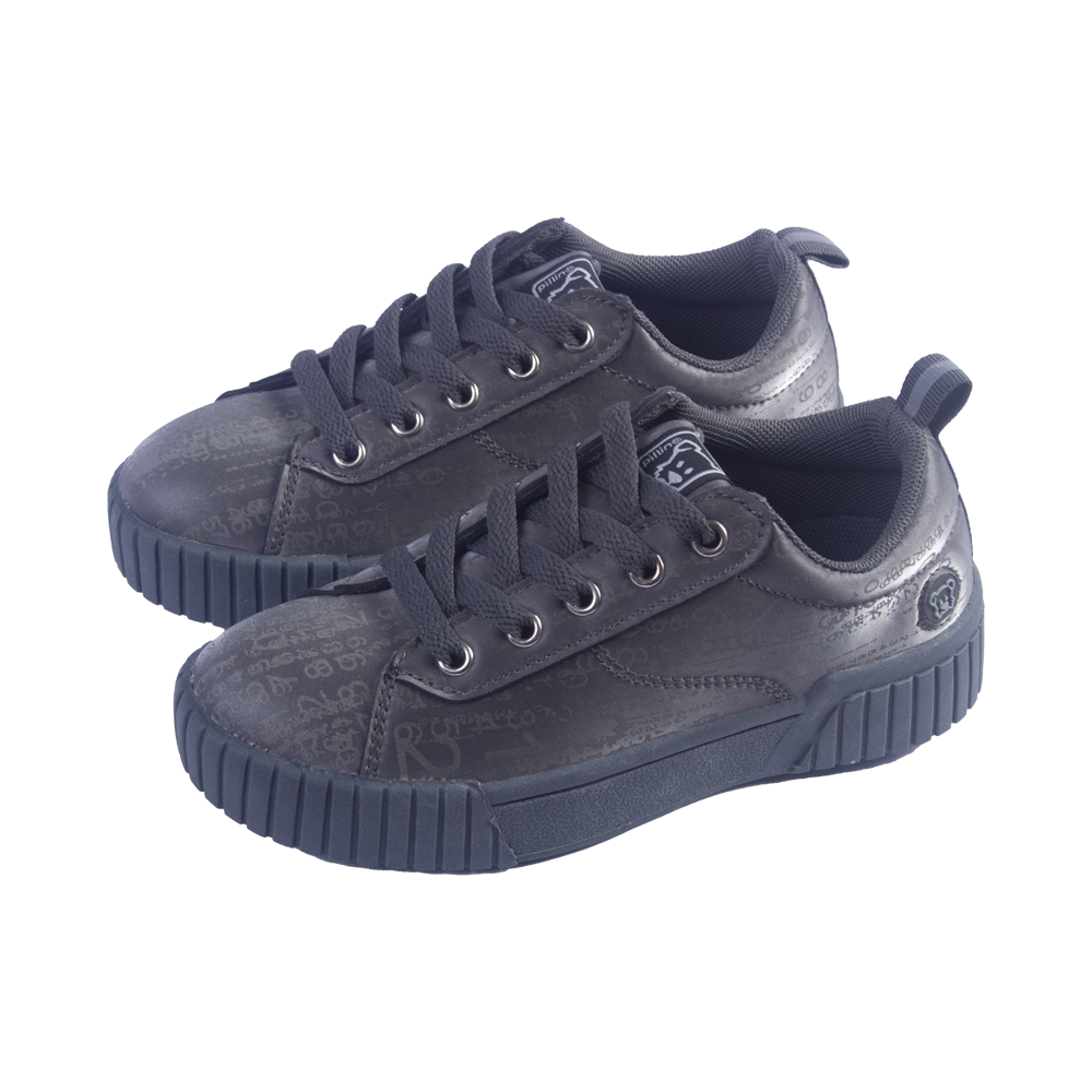 ZAPATILLAS NIÑO GRIS PILLIN - 1