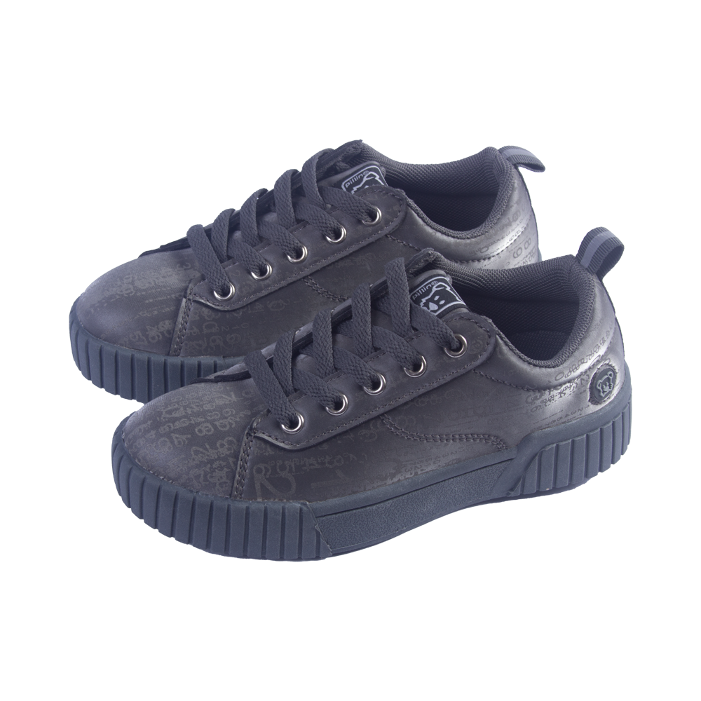 ZAPATILLAS NIÑO GRIS PILLIN - 1