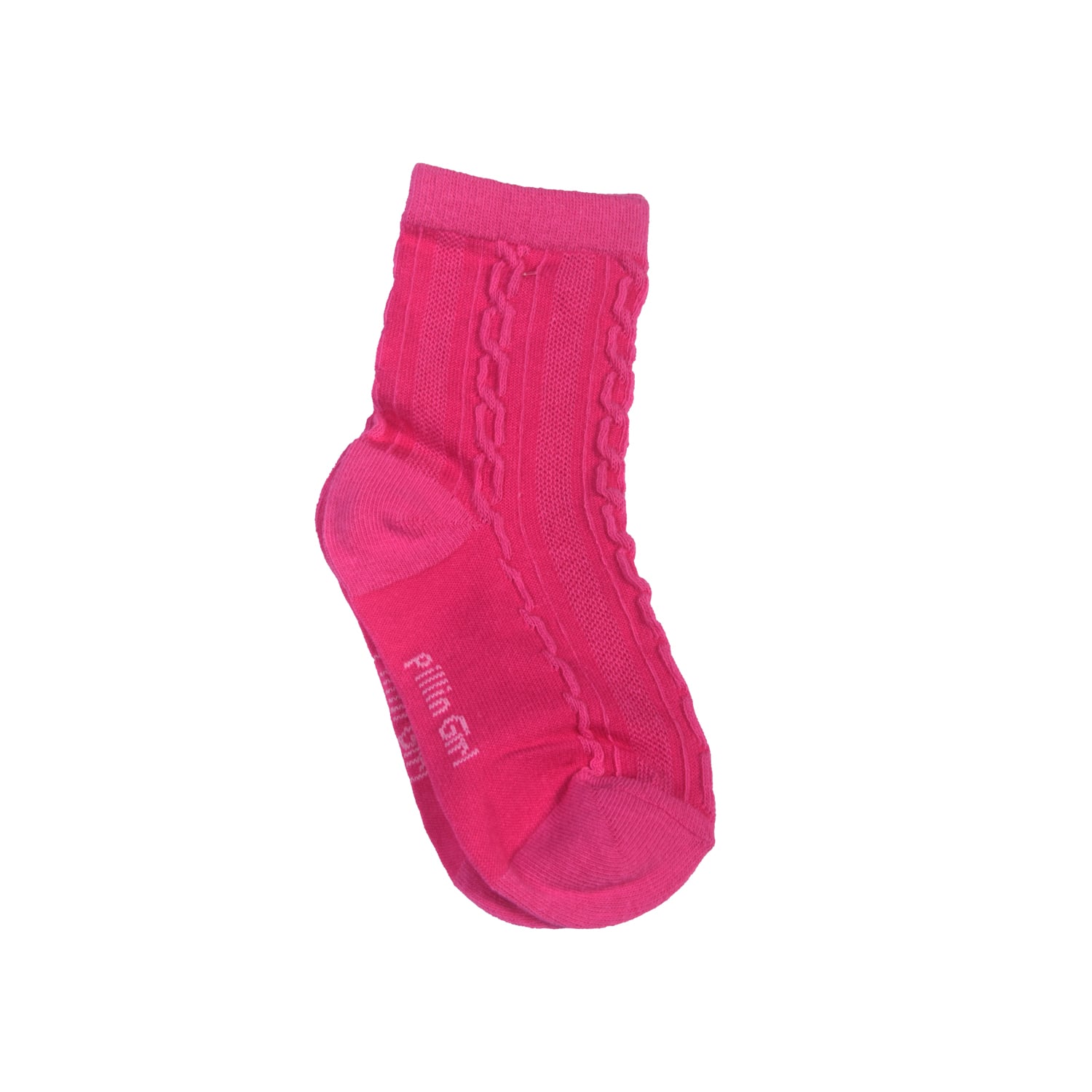 SET 3 PZAS CALCETÍN NIÑA PILLÍN MULTICOLOR PAW112SUR - 3