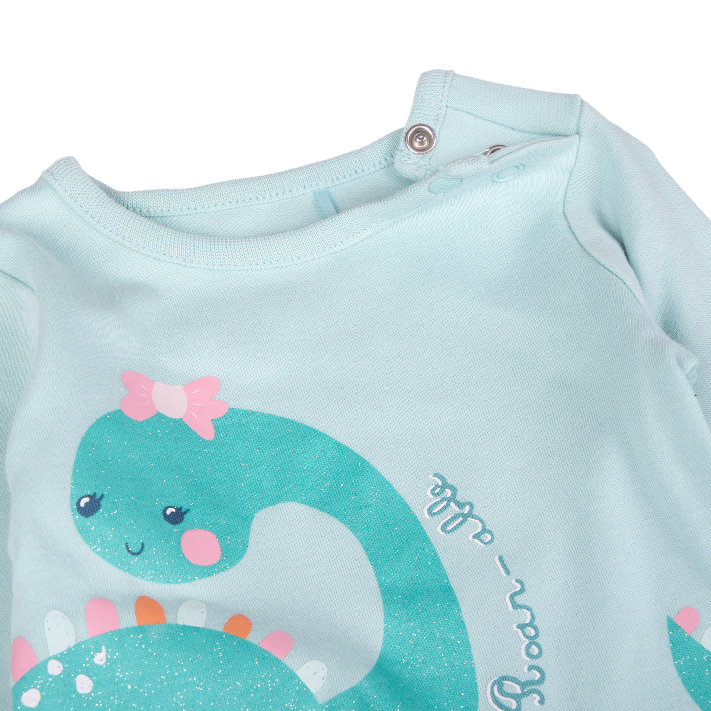 PACK BODY BEBE MULTICOLOR PILLIN ( PVB208-25SUR ) - MULTICOLOR - 00 - 4