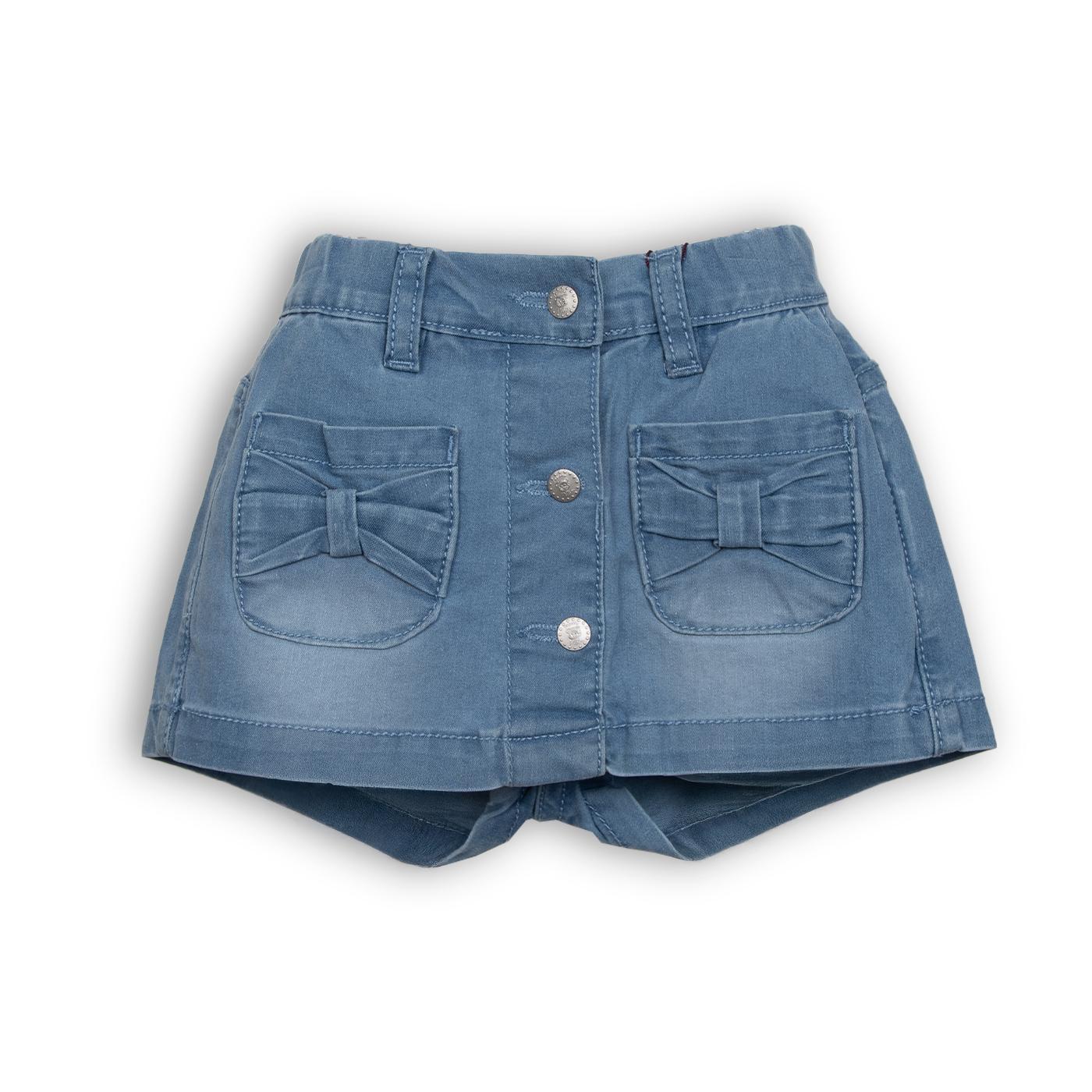 SHORT BEBE CELESTE PILLIN (PVC748-25CEL) - 1
