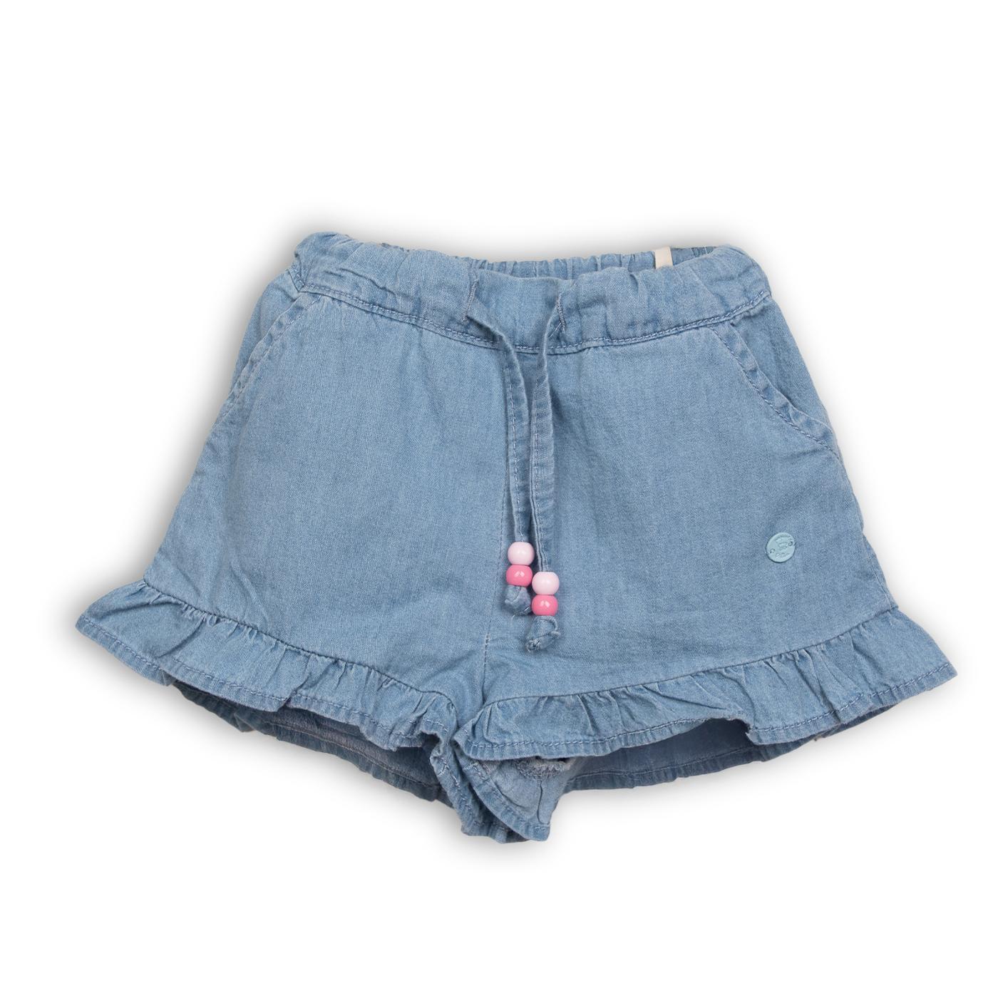 SHORT BEBE CELESTE PILLIN (PVC747-25CEL) - 1
