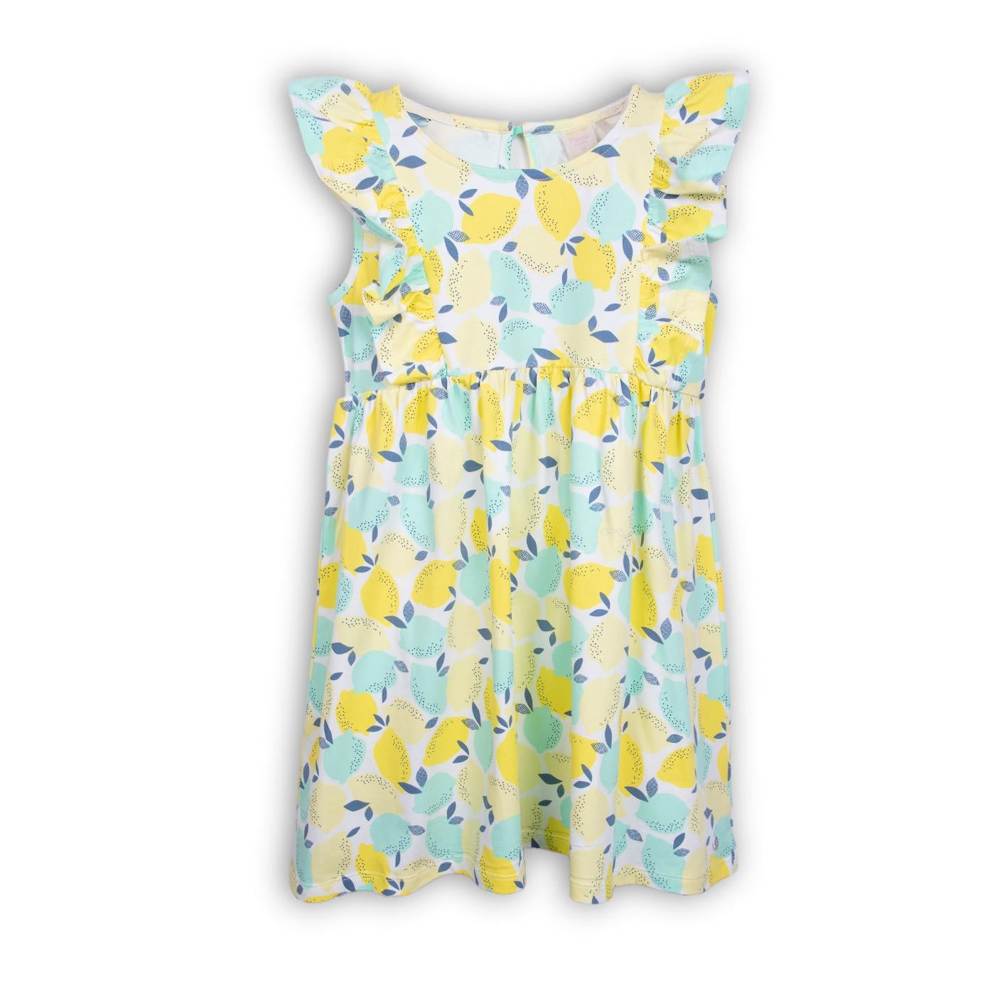 VESTIDO NIÑA AMARILLO PILLIN (PVC620-25AMA) - 1