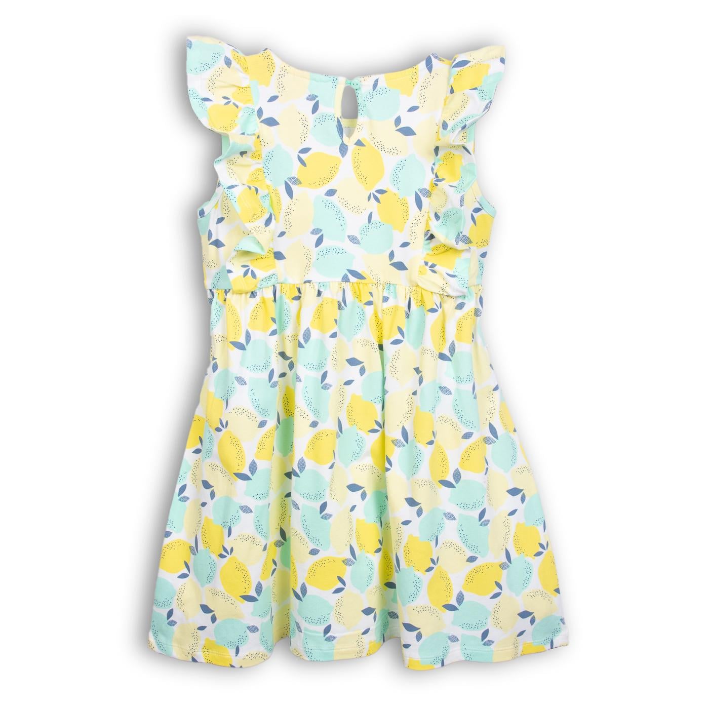 VESTIDO NIÑA AMARILLO PILLIN (PVC620-25AMA) - 2
