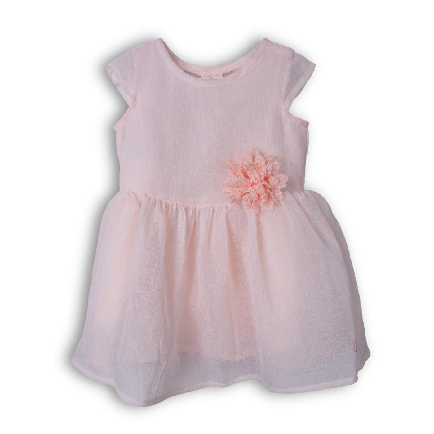 VESTIDO  NIÑA CORAL PILLIN (PVC847-25COR) - 1