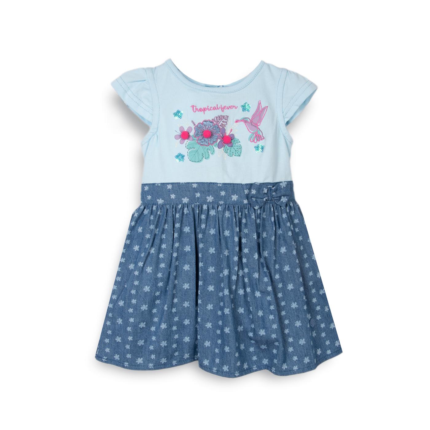 VESTIDO  NIÑA CALIPSO PILLIN (PVC730-25CAL) - 1
