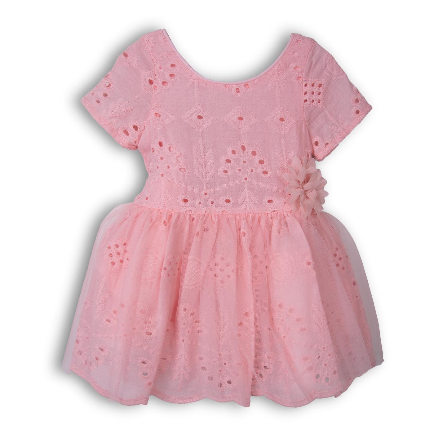 VESTIDO  NIÑA CORAL PILLIN (PVC859-25COR) - 1