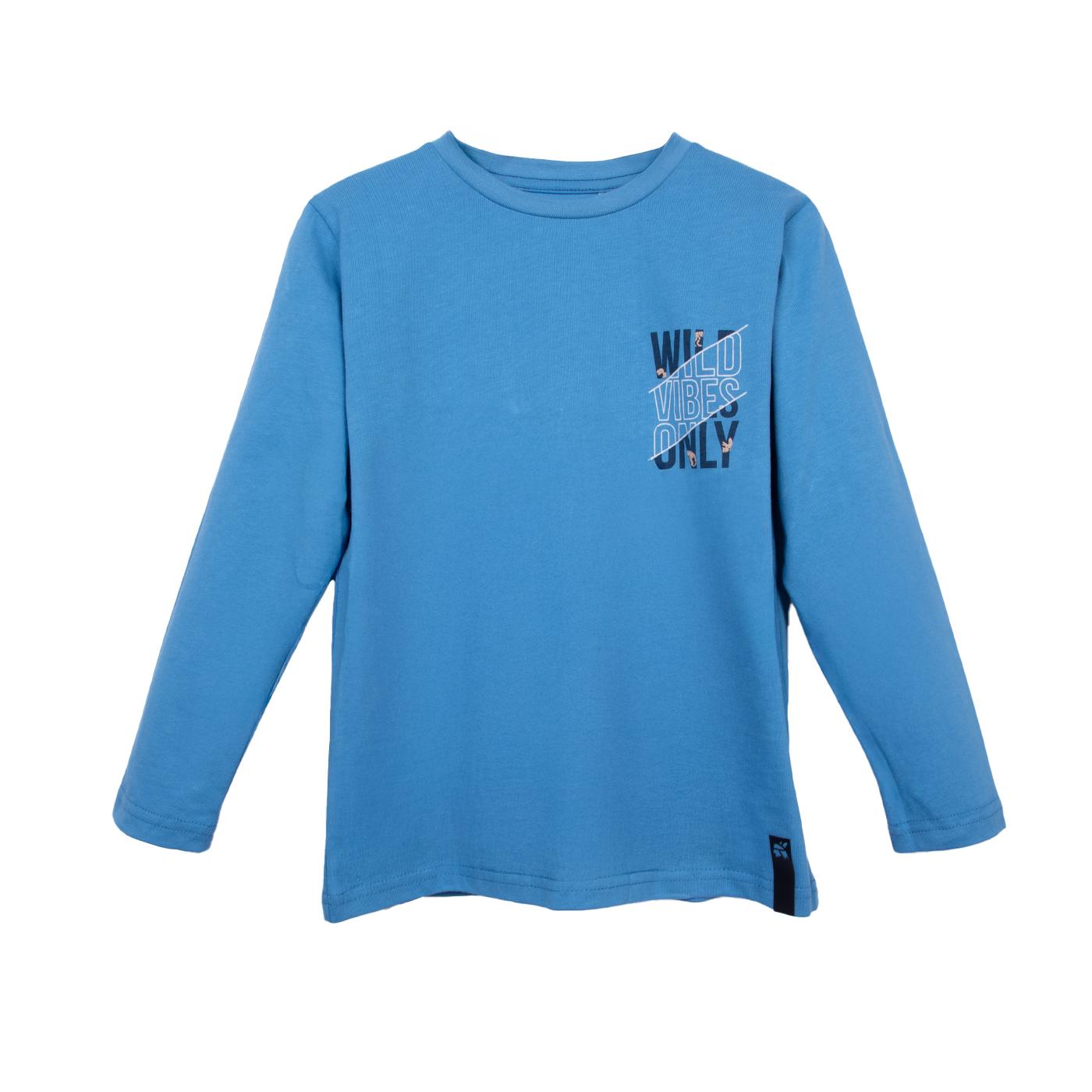 POLERA  PILLIN AZUL NIÑO (PVD608-26AZU) - 1
