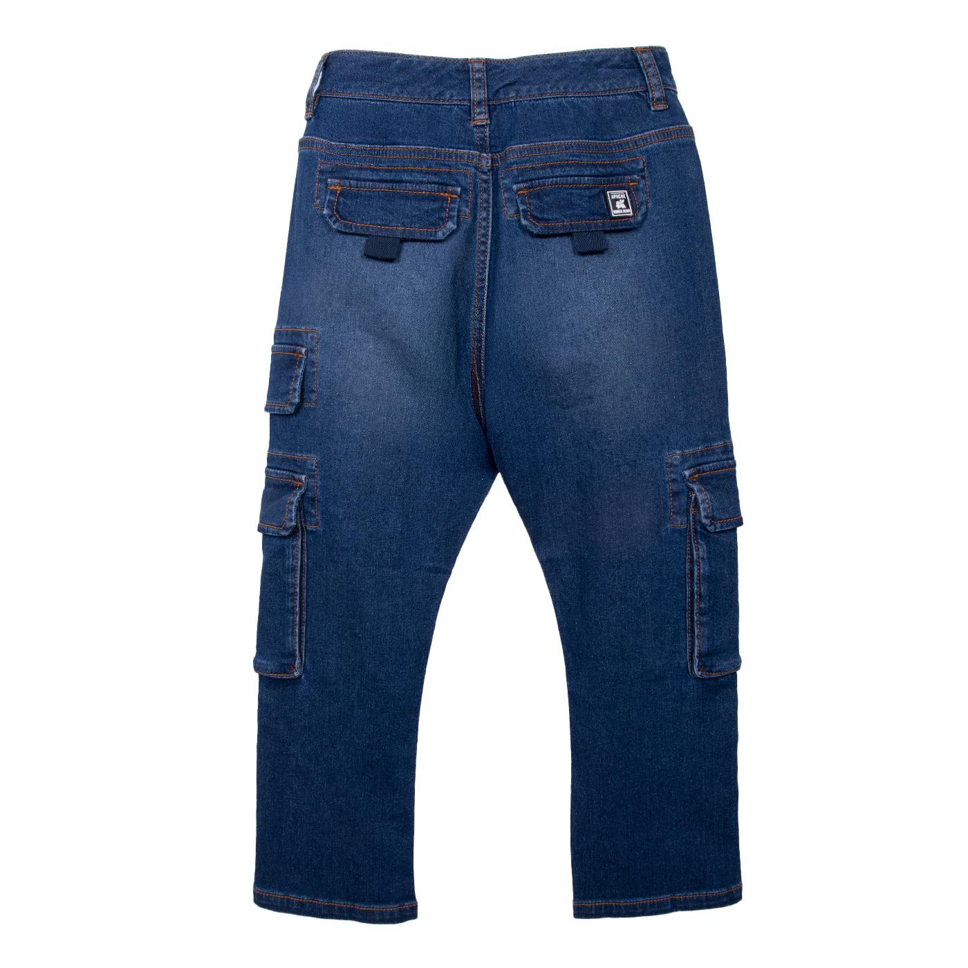 JEANS  PILLIN AZUL NIÑO (PVD708-26AZU) - 2