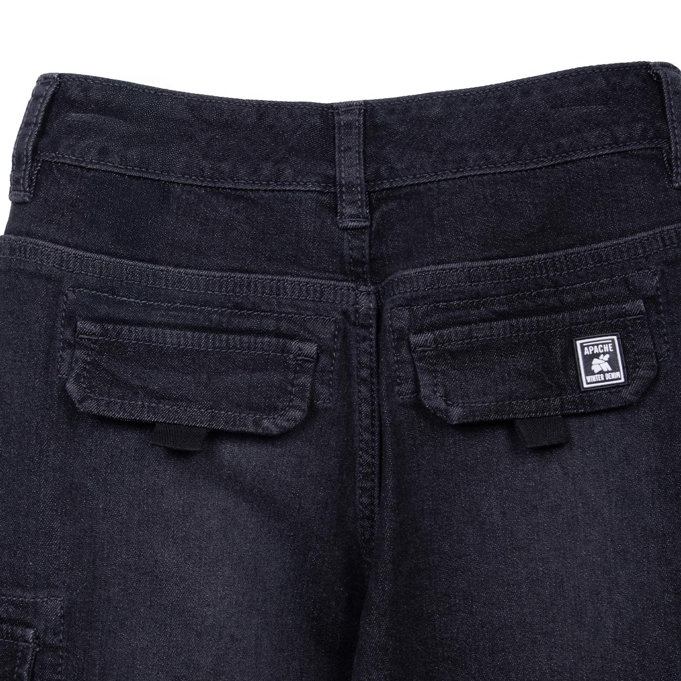 JEANS  PILLIN GRIS NIÑO (PVD708-26GRI) - 4