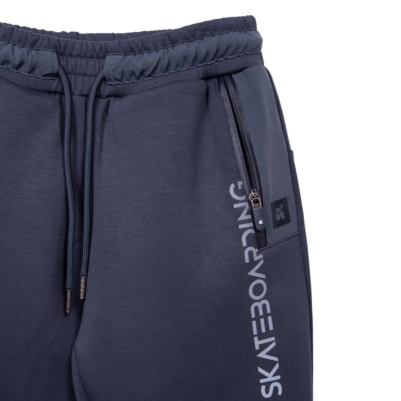 PANTALON BUZO  PILLIN GRIS NIÑO (PVD521-26MAR) - 3