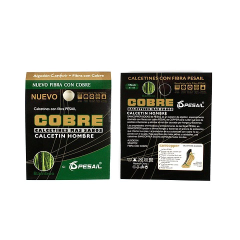 6  PARES DE CALCETINES DE VESTIR PARA HOMBRE ALGODÓN + COBRE - 4