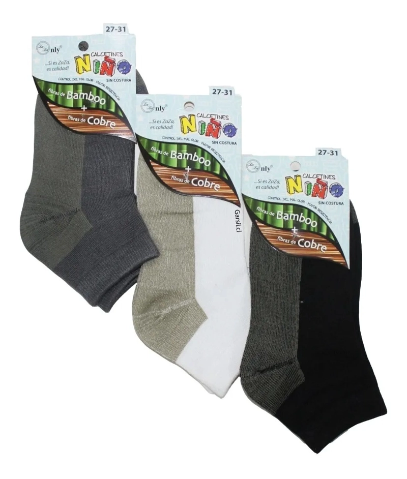 X12 CALCETINES NIÑO ONLY ZAZA COBRE + BAMBÚ SIN COSTURA - 1