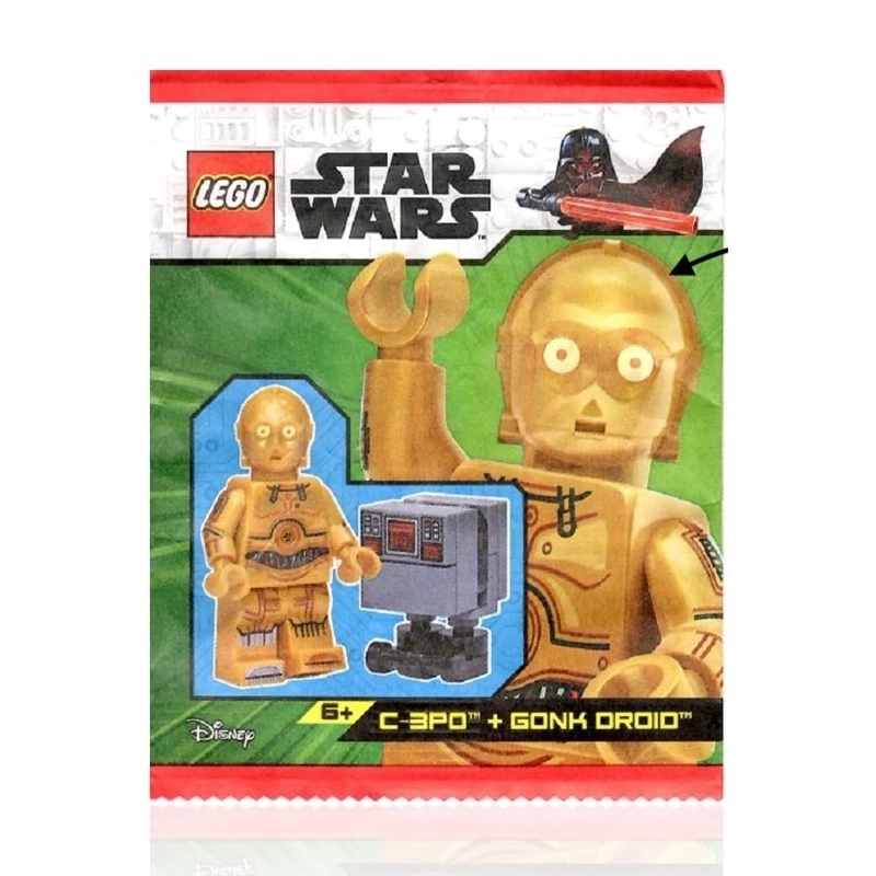 LEGO STAR WARS MINIFIGURE COMBO PACK C3PO PRINTED LEGS TOES AND ARMS AND GONK DROID GNK POWER DROID - 2