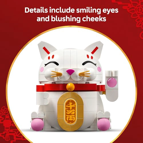 LEGO JUGUETE DE CONSTRUCCION LUCKY CAT PARA NIÑAS Y NIÑOS GATO SONRIENTE CON FUNCION DE PATA QUE - 4