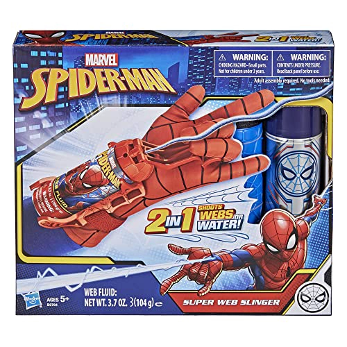MARVEL SPIDERMAN SUPERLANZADOR DE TELARAÑAS 2 EN 1 DISPARA TELARAÑAS O AGUA JUGUETE LANZADOR - 2