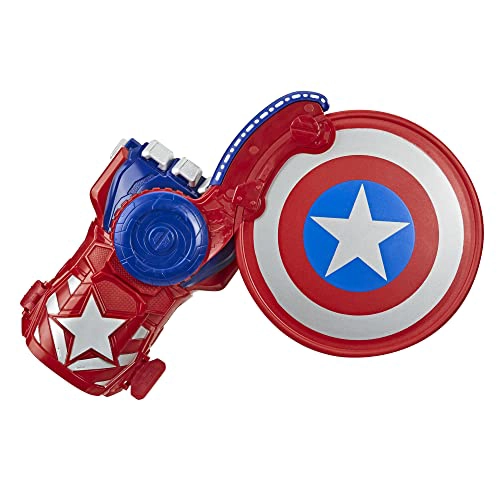 MARVEL NERF POWER MOVES AVENGERS CAPITAN AME RICA ESCUDO LANZADISCOS NERF JUGUETE DE LANZAMIENTO - 1