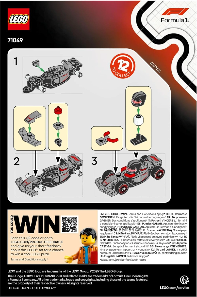 LEGO F1 COCHE DE CARRERAS COLECCIONABLE FERRARI FERRARI F1 TEAM RACE CAR 71049-3 - 3