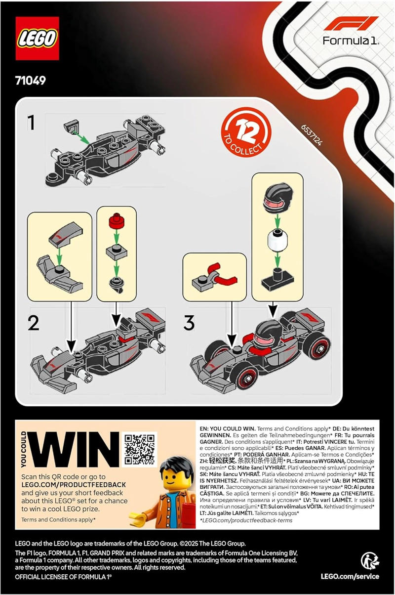 LEGO F1 COCHE DE CARRERAS COLECCIONABLE MCLAREN MCLAREN F1 TEAM RACE CAR 71049-4 - 4