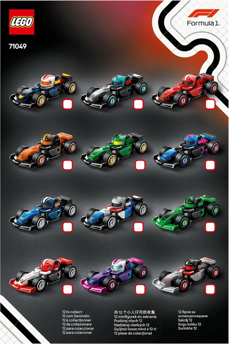 LEGO F1 COCHE DE CARRERAS DE COLECCIONISTA MERCEDES-AMG MERCEDES-AMG F1 TEAM RACE CAR 71049-2 - 2