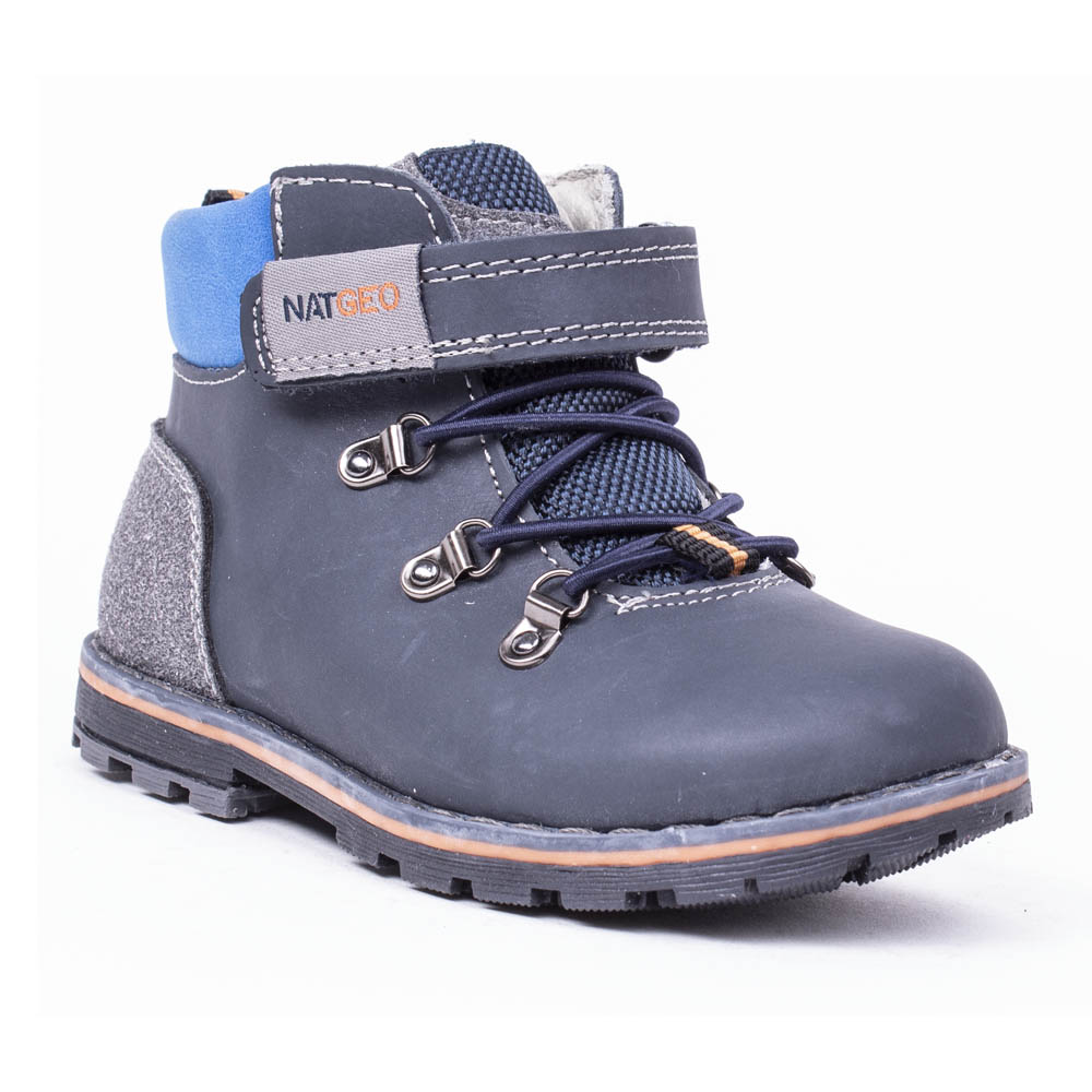 BOTÍN CUERO AZUL NAT GEO KIDS NAVY CASUAL - 2