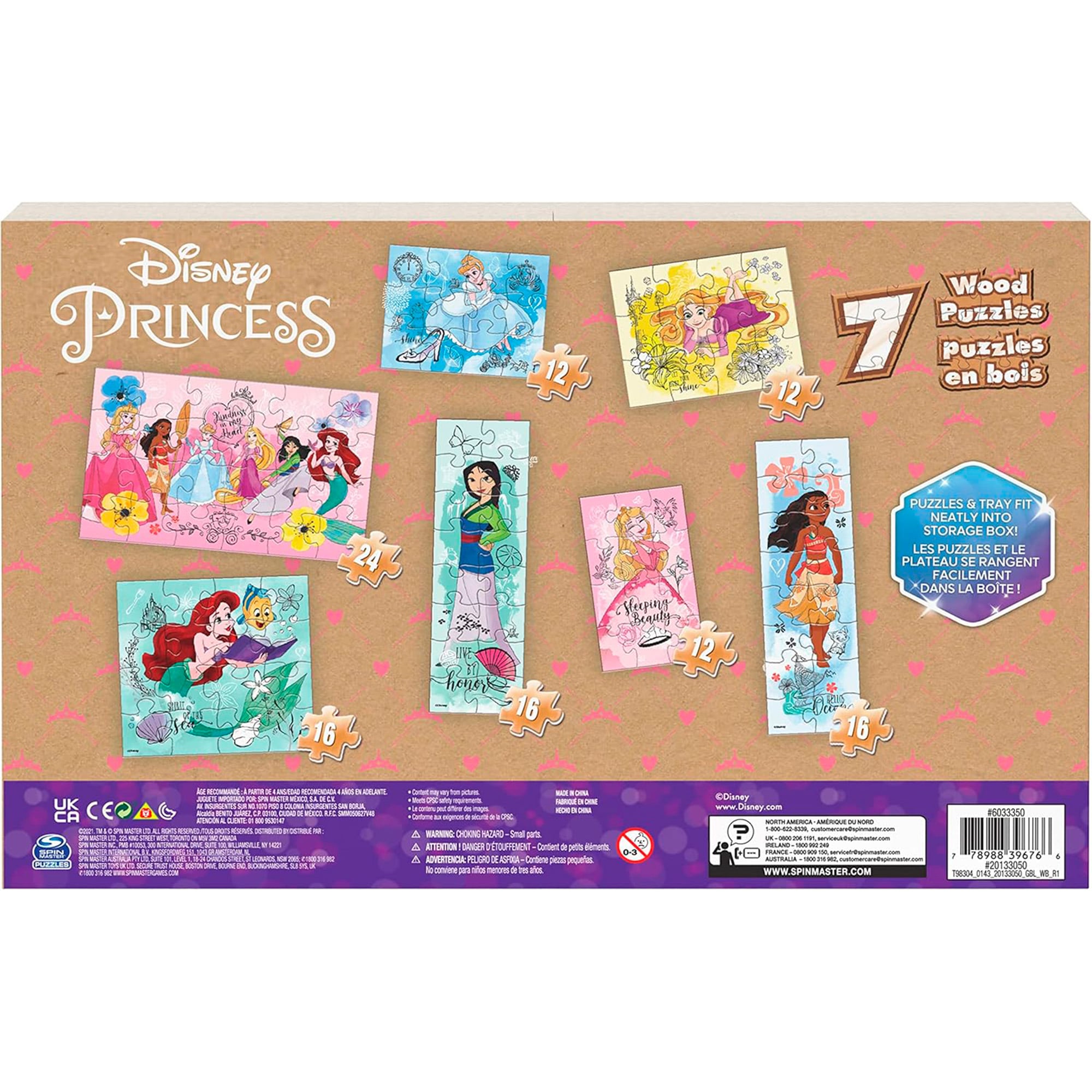 SET 7 PUZZLES DE MADERA DISNEY MULTICOLOR PRINCESAS - 5