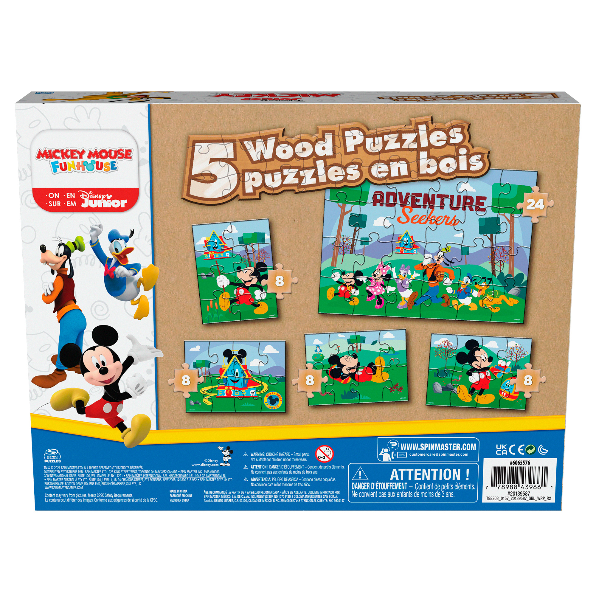SET 5 PUZZLES DE MADERA DISNEY MULTICOLOR MICKEY MOUSE - 6