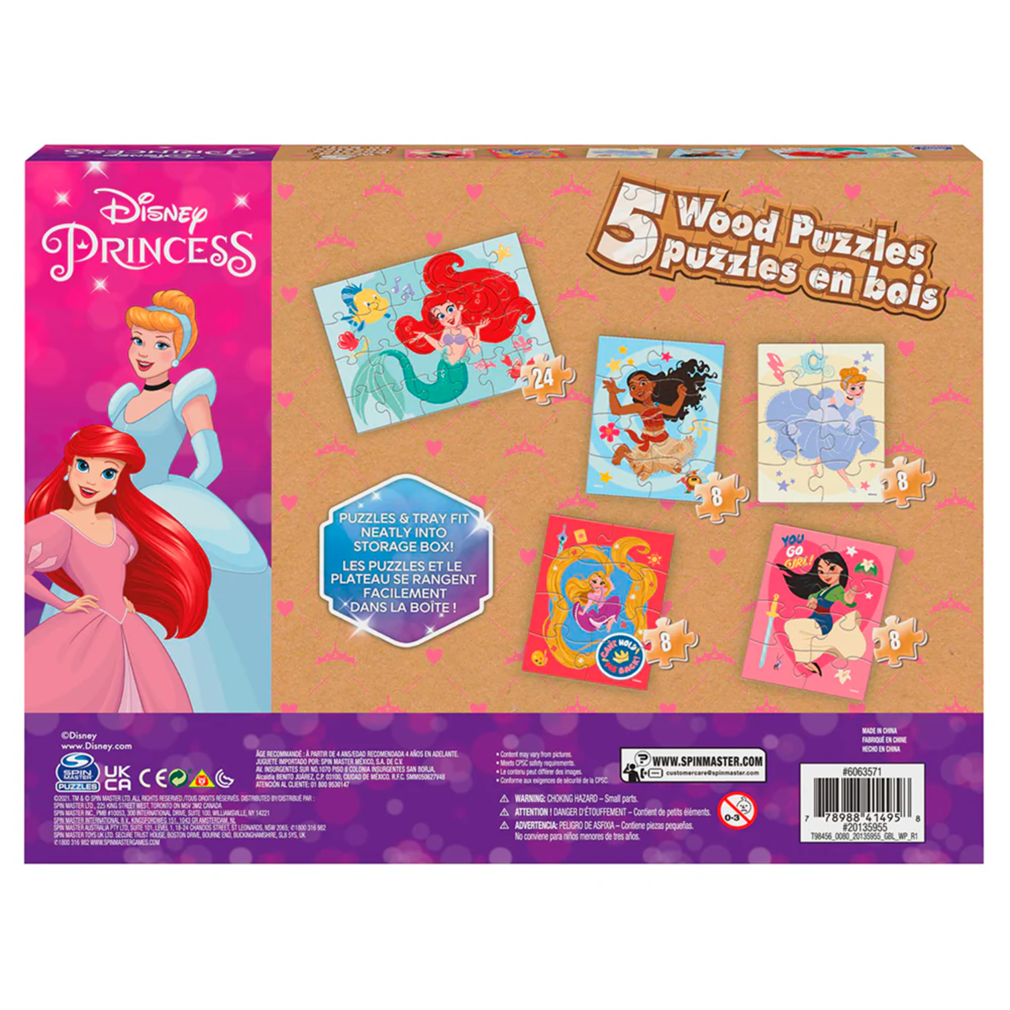 ROMPECABEZA DISNEY SET 5 PUZZLES MADERA PRINCESAS - 4