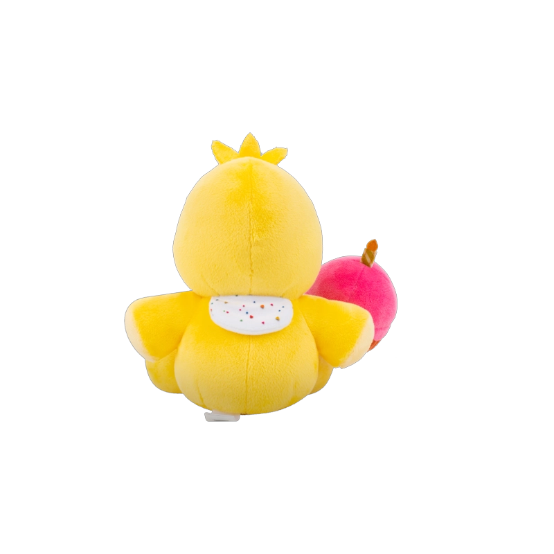 PELUCHE CLASICO CHICA DE 20 CM FIVE NIGHTS AT FREDDY’S - 2