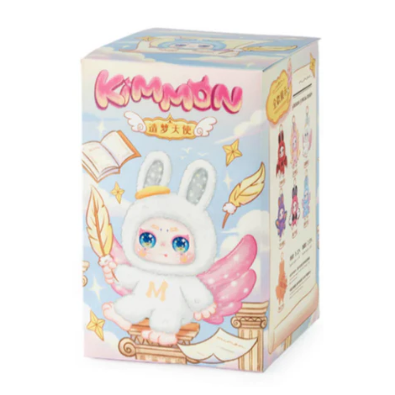LLAVERO COLECCIONABLE DE 17 CM ALEATORIO KIMMON - 1