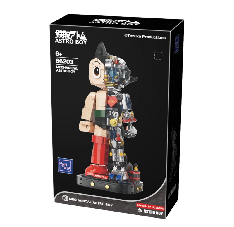 FIGURA ARMABLE DE 1250 PIEZAS ASTRO BOY - 1