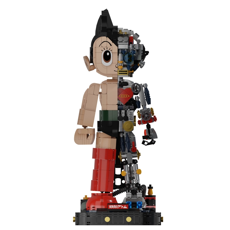 FIGURA ARMABLE DE 1250 PIEZAS ASTRO BOY - 3