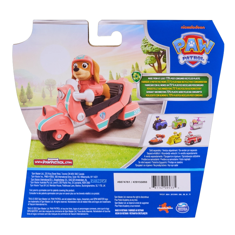 VEHICULO CON FIGURA DE LIBERTY PAW PATROL - 7