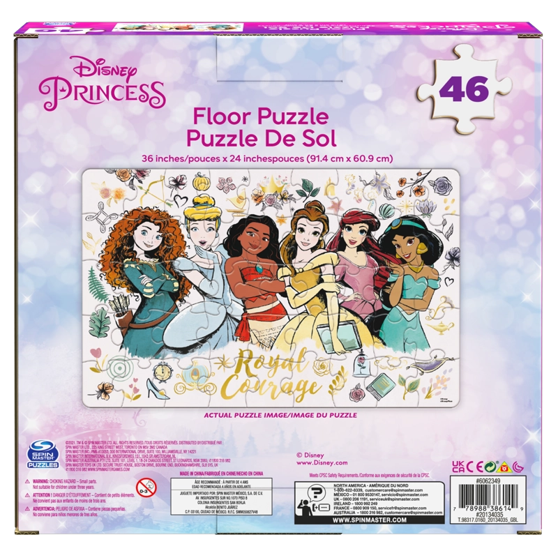 PUZZLE DE PRINCESAS DE 46 PIEZAS GRANDES DISNEY - 6