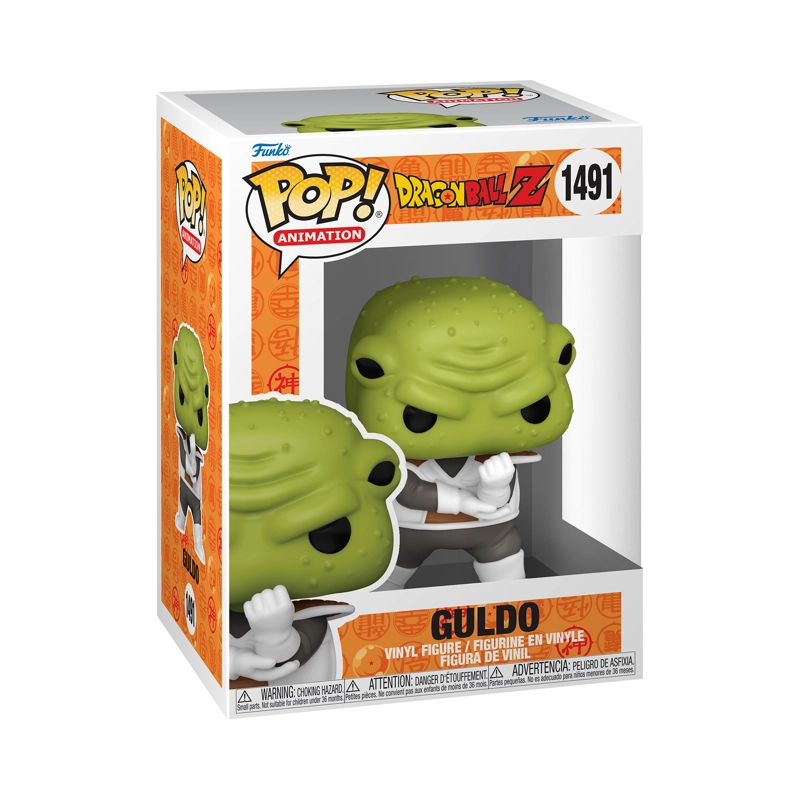 FUNKO POP! DRAGON BALL Z GULDO #1491 - 2