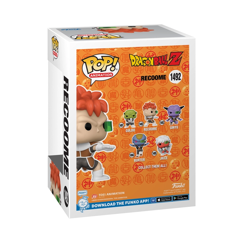 FUNKO POP! DRAGON BALL Z RECOOME #1492 - 3