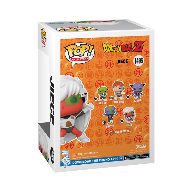 FUNKO POP! DRAGON BALL Z JIECE #1495 - 3